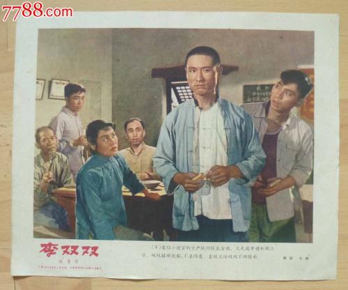 新潟大学Diploma in Public Administration